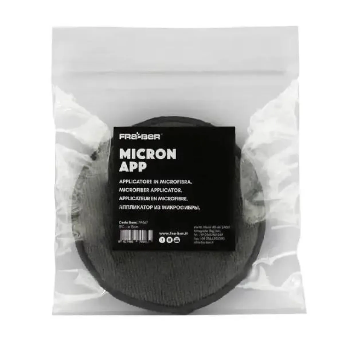 New Micron App Spons Auto Wassen