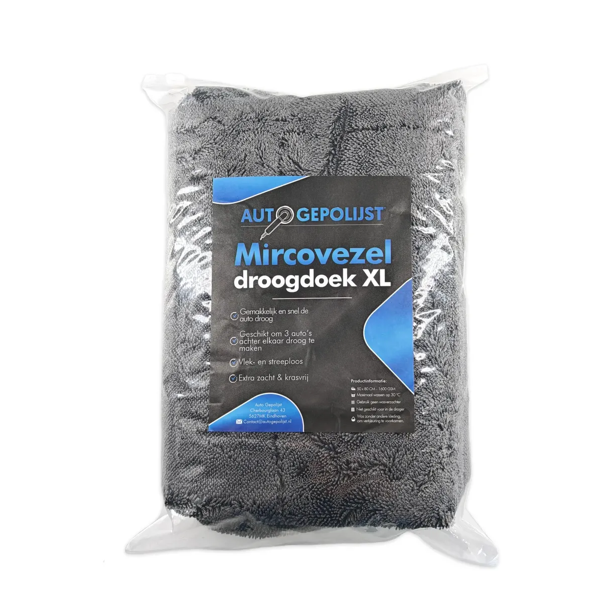 New Microvezeldoek - Droogdoek - Absorbeert 5L Water Auto Poetsen|Auto Wassen