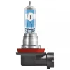 Clearance Night Breaker Laser Halogeen lampen - H8 - 12V/35W - set à 2 stuks Autoverlichting