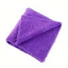 Paarse 420g Microvezeldoek Auto Poetsen