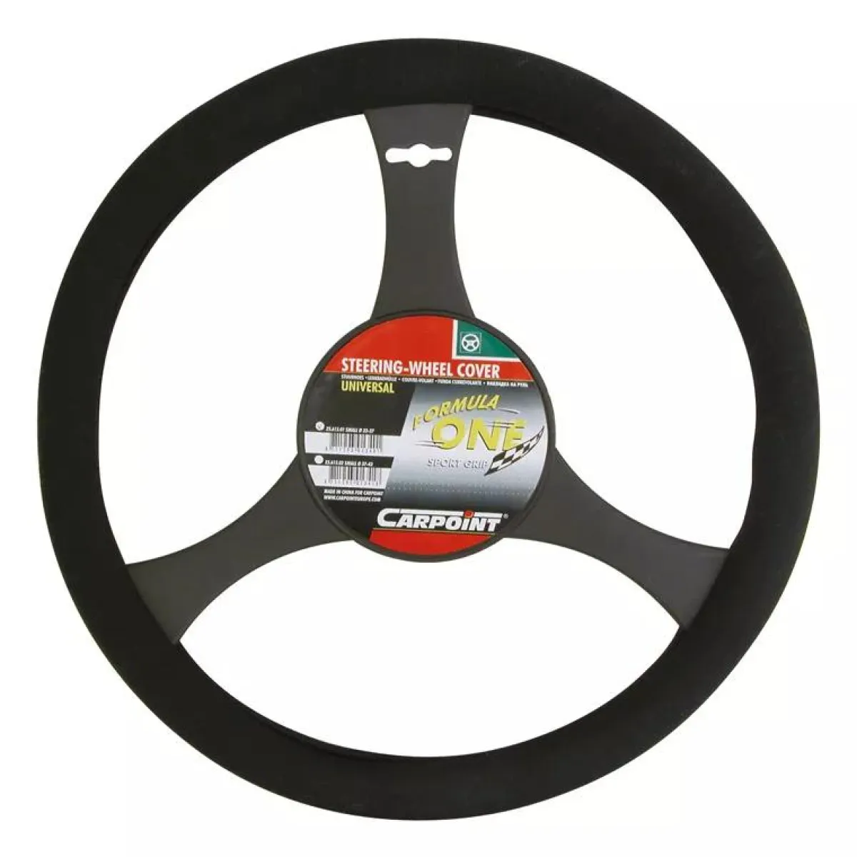Online Stuurhoes universeel 35cm Stoel- En Stuurhoezen